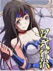 综艺《星光露营季》缩略图